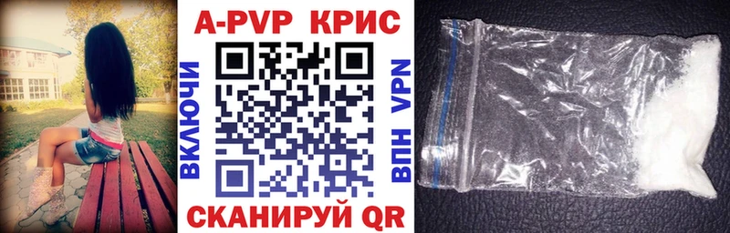 blacksprut как зайти  Тетюши  Alpha-PVP Соль 
