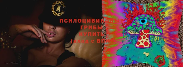 дистиллят марихуана Осинники