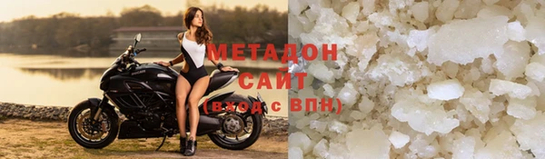 ALPHA PVP Остров