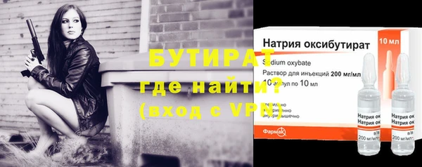 ALPHA PVP Остров