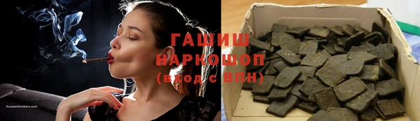 ALPHA PVP Остров