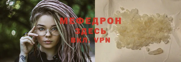 ALPHA PVP Остров
