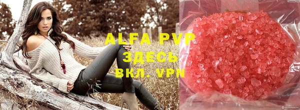 ALPHA PVP Остров