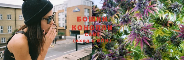 дистиллят марихуана Осинники