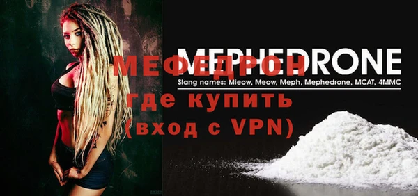 гашишное масло Осташков