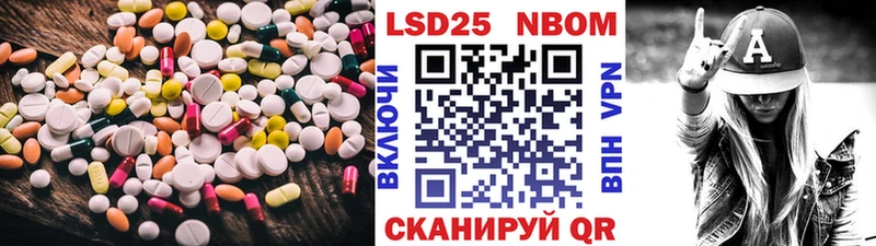 OMG как войти  наркотики  Тетюши  Лсд 25 экстази кислота 