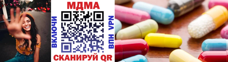 МДМА VHQ  mega рабочий сайт  Тетюши 