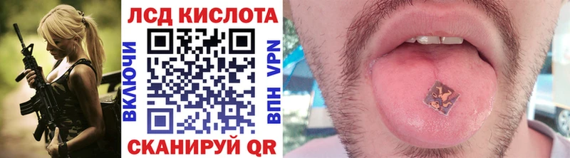 Наркотические марки 1500мкг  где купить   Тетюши 
