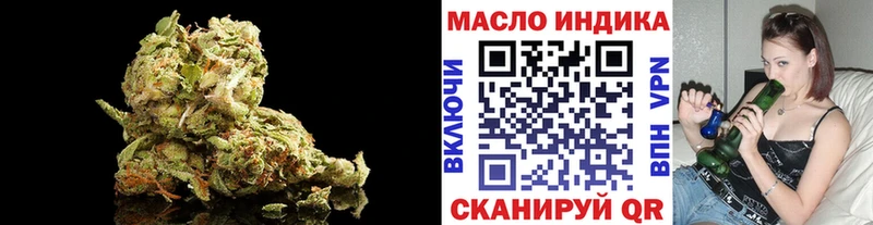 Дистиллят ТГК Wax  Тетюши 