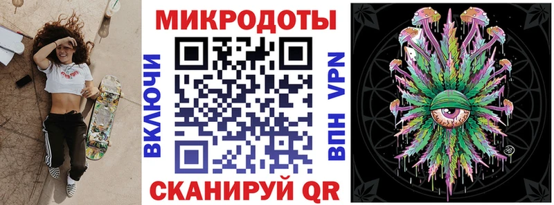Галлюциногенные грибы GOLDEN TEACHER  Тетюши 