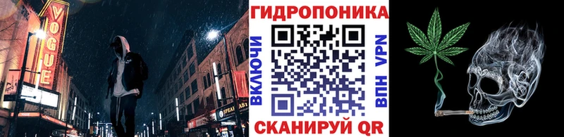 Каннабис индика  наркошоп  Тетюши 